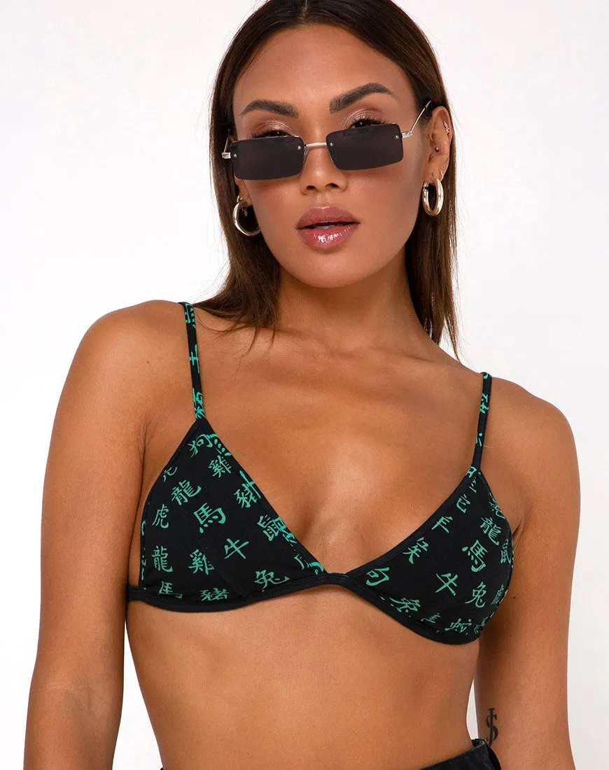 Colesto Bralet in Hidden Charm Black and Peppermint