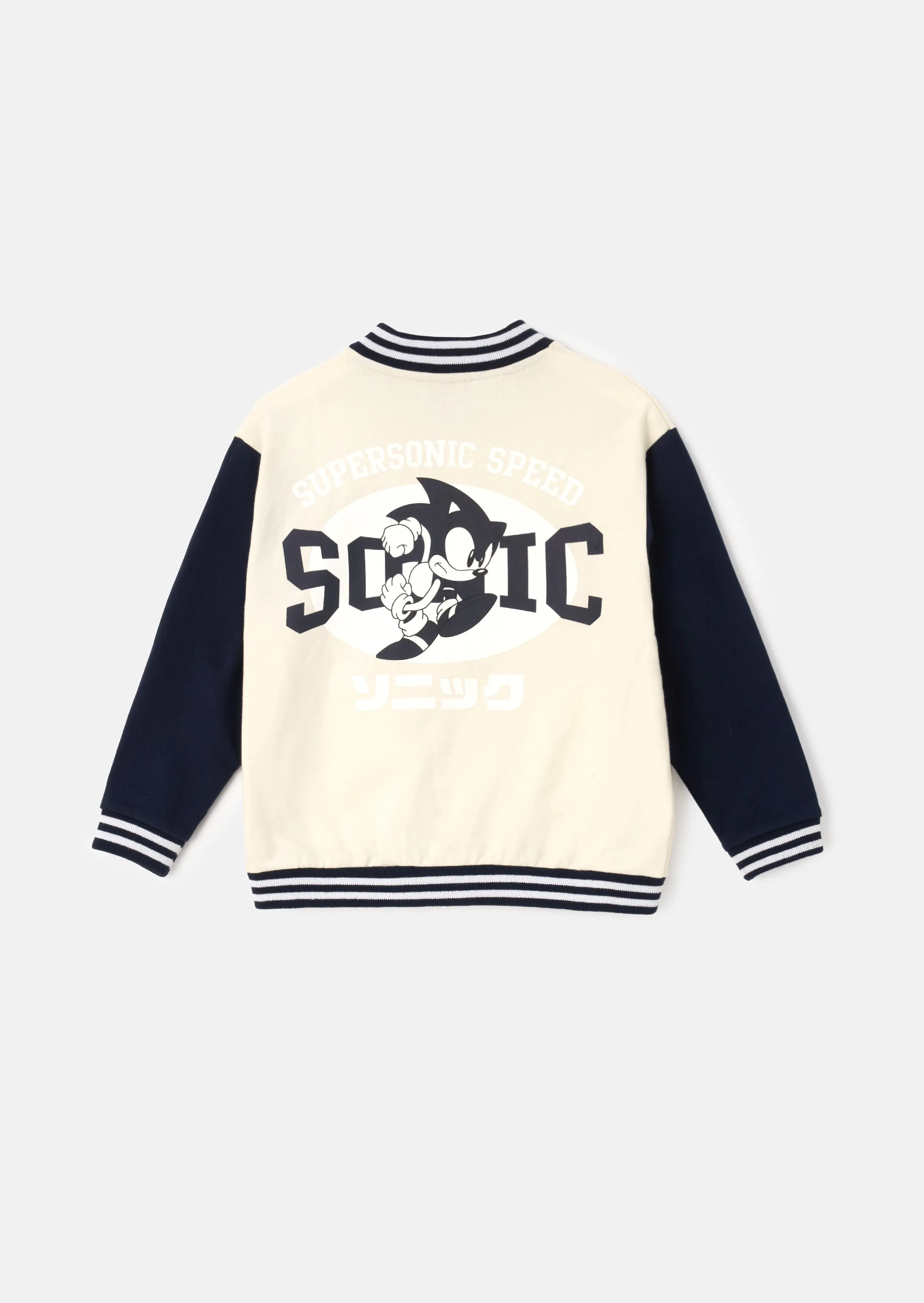 Sonic Stone Bomber Jacket